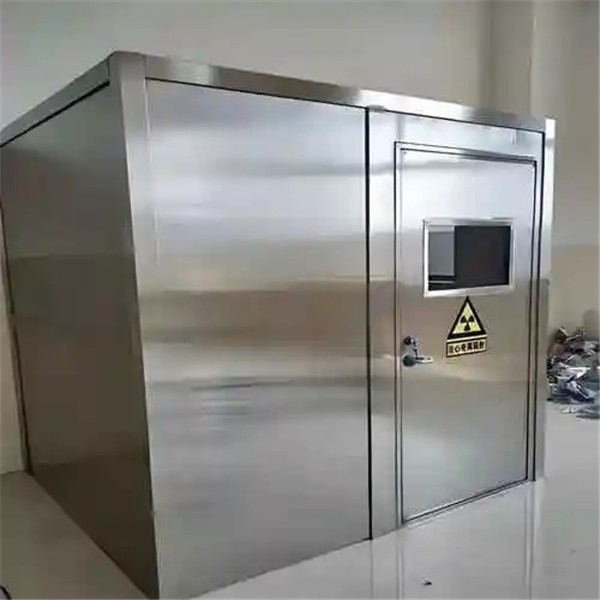 通化铅房